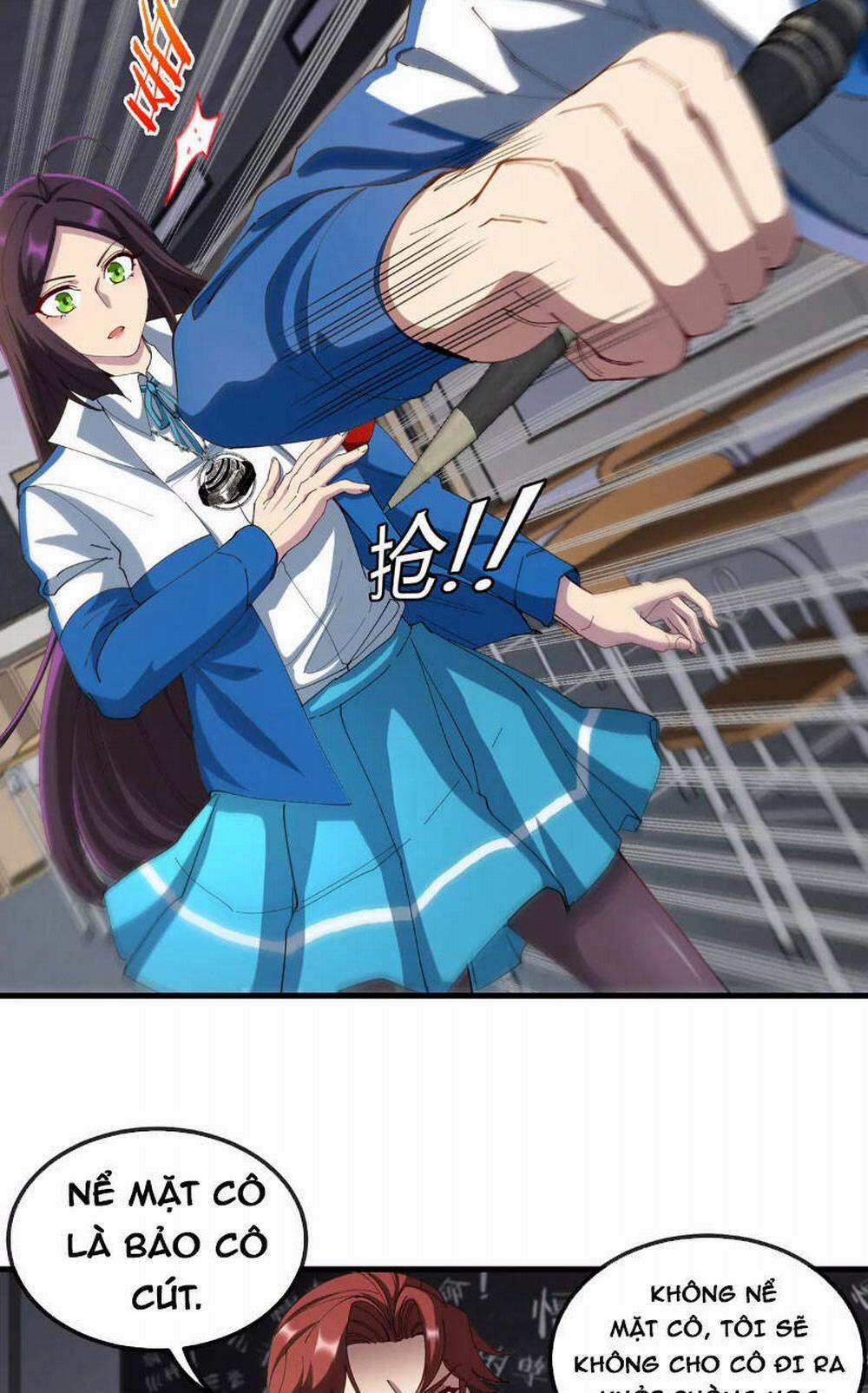 Ta Là Quái Thú Đại Chúa Tể 2 trang 11