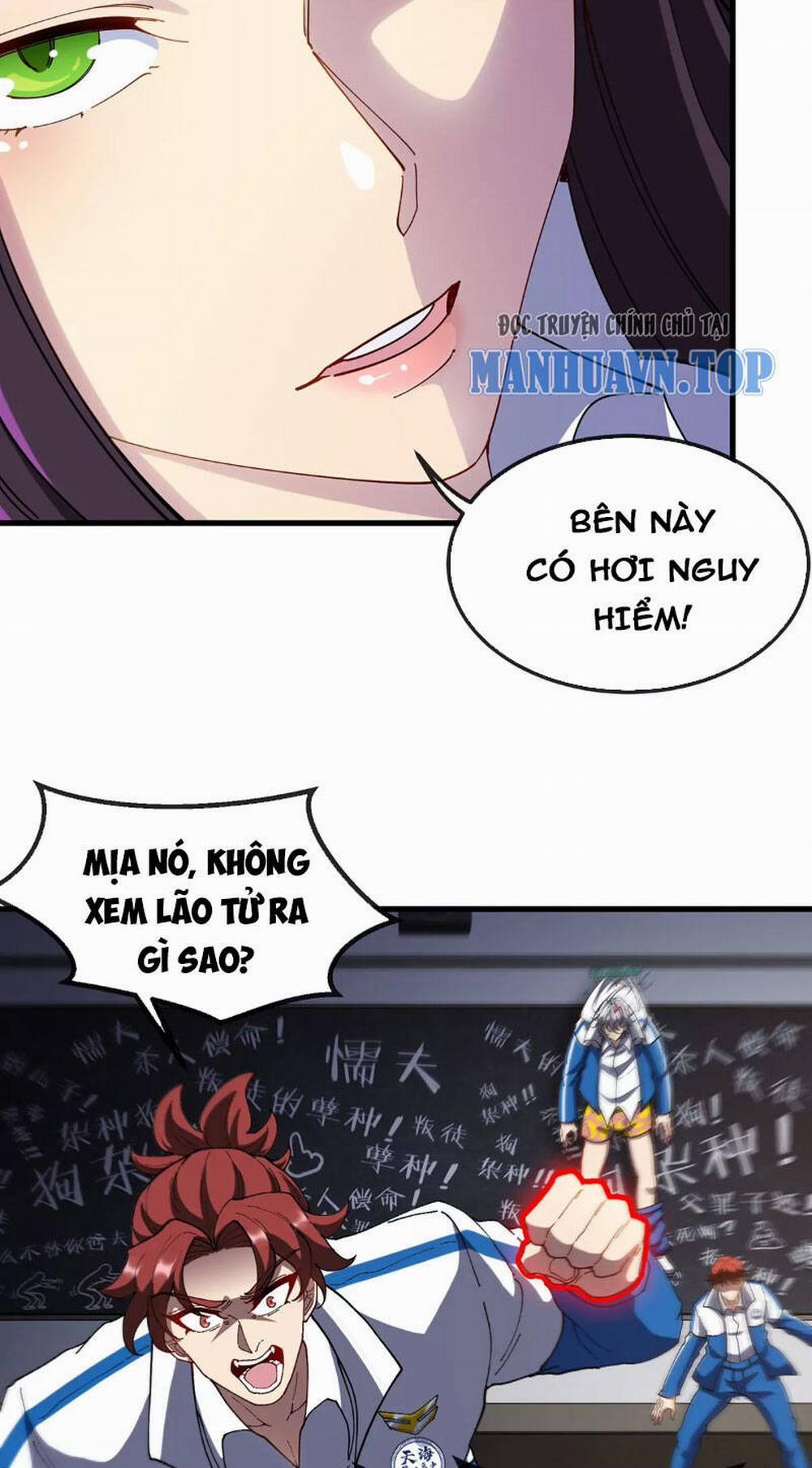 Ta Là Quái Thú Đại Chúa Tể 2 trang 33