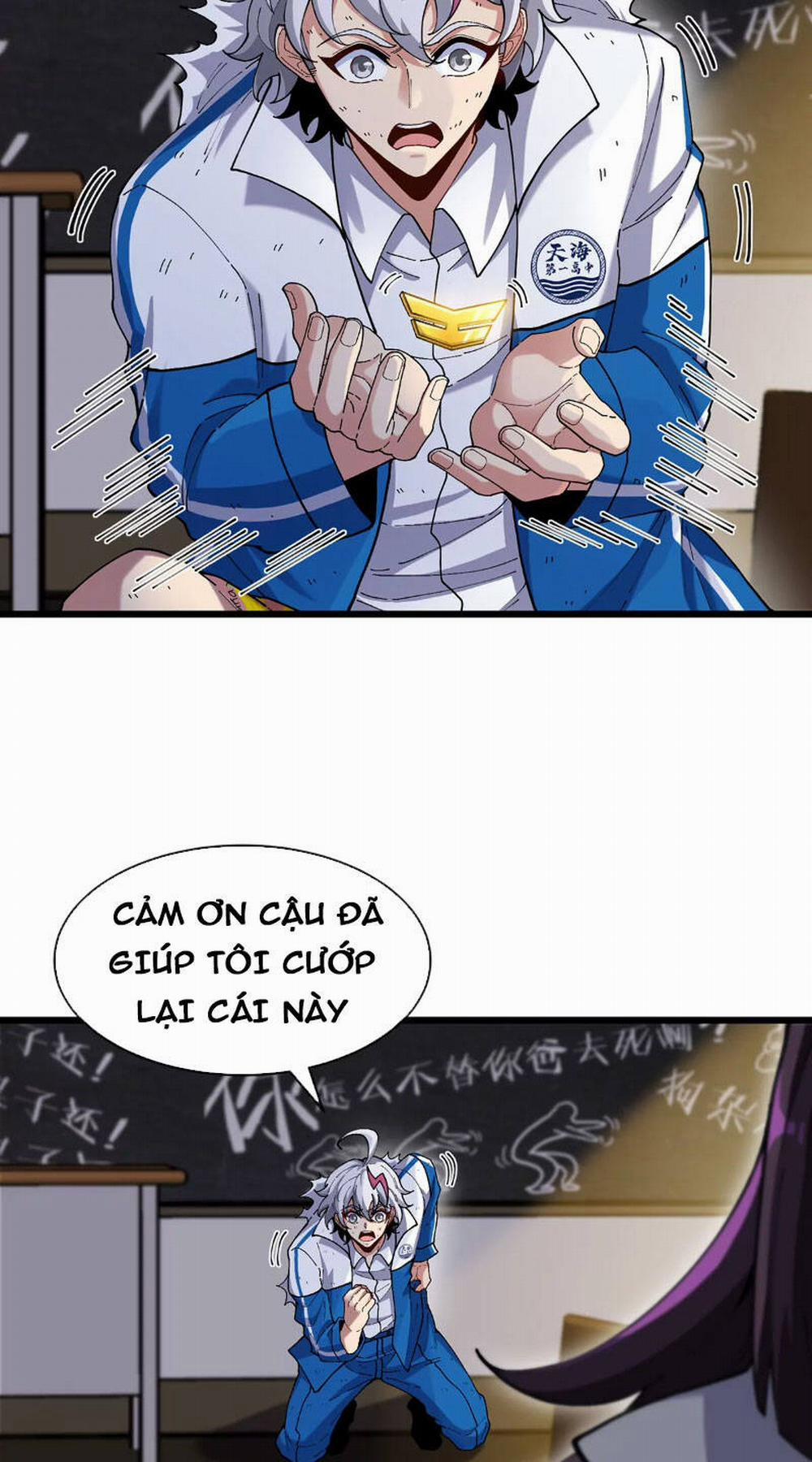 Ta Là Quái Thú Đại Chúa Tể 2 trang 77