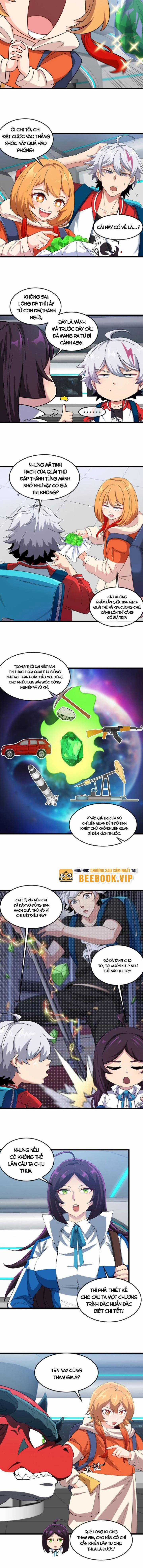 Ta Là Quái Thú Đại Chúa Tể 23 trang 2