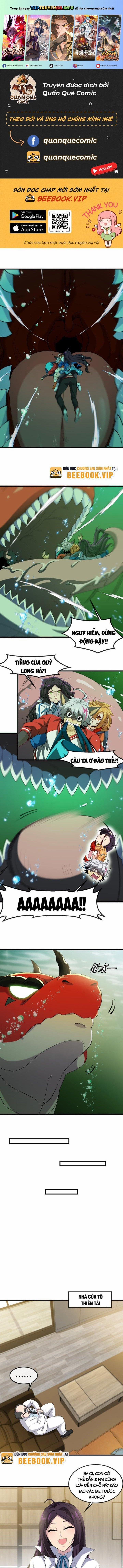 Ta Là Quái Thú Đại Chúa Tể 26 trang 0