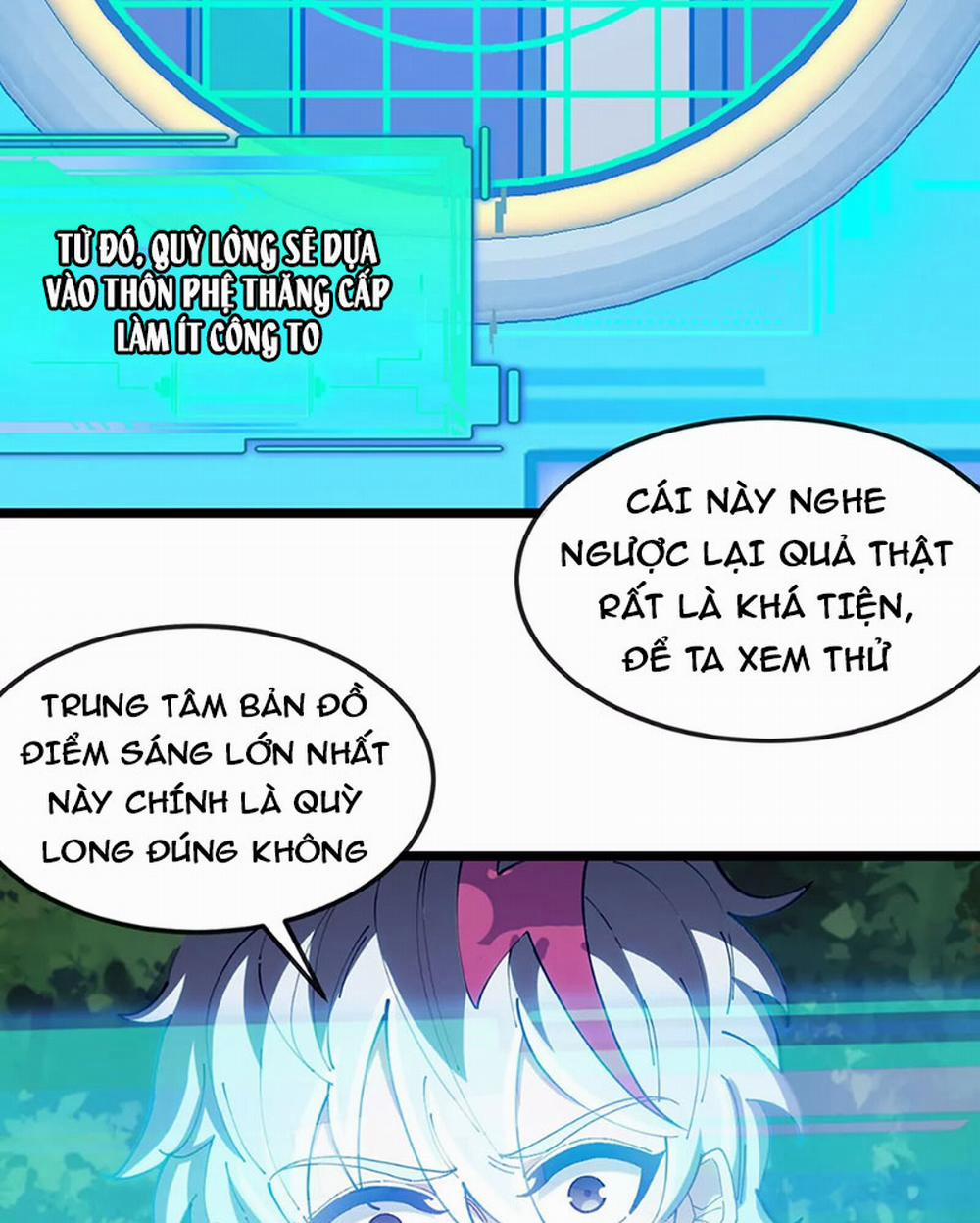 Ta Là Quái Thú Đại Chúa Tể 4 trang 12