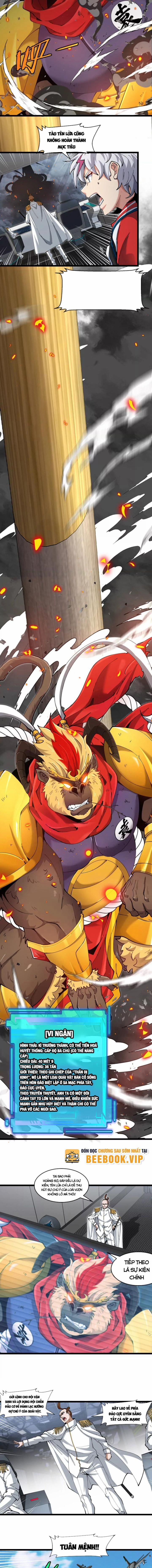 Ta Là Quái Thú Đại Chúa Tể 45 trang 3