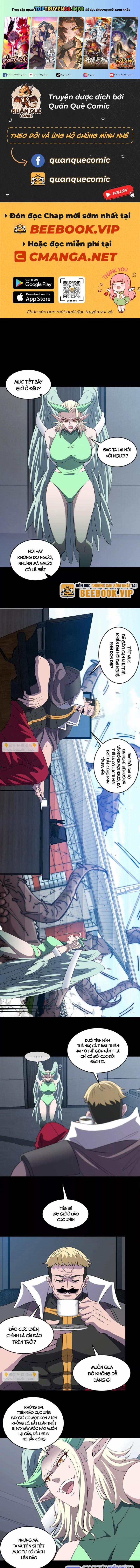 Ta Là Quái Thú Đại Chúa Tể 46 trang 0