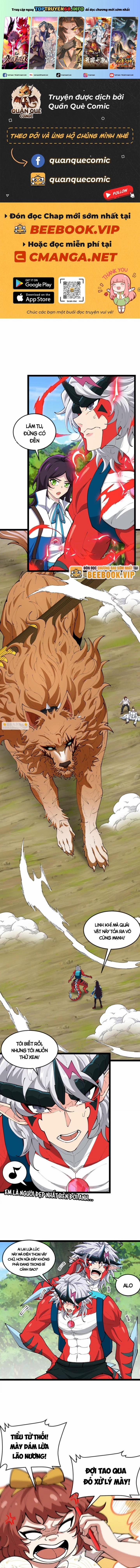 Ta Là Quái Thú Đại Chúa Tể 49 trang 0