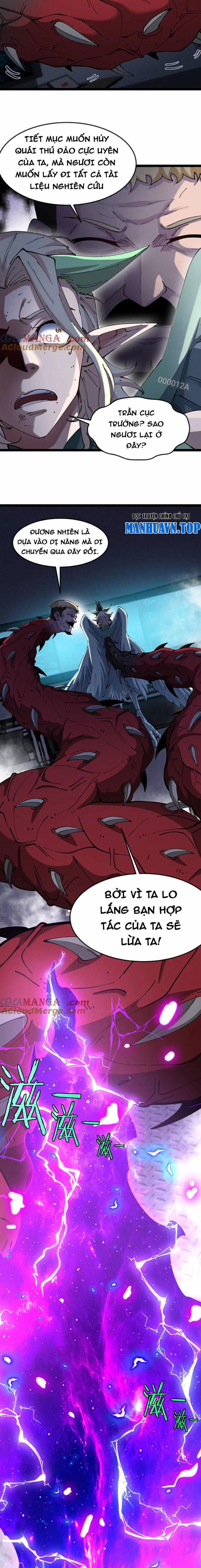 Ta Là Quái Thú Đại Chúa Tể 61 trang 12