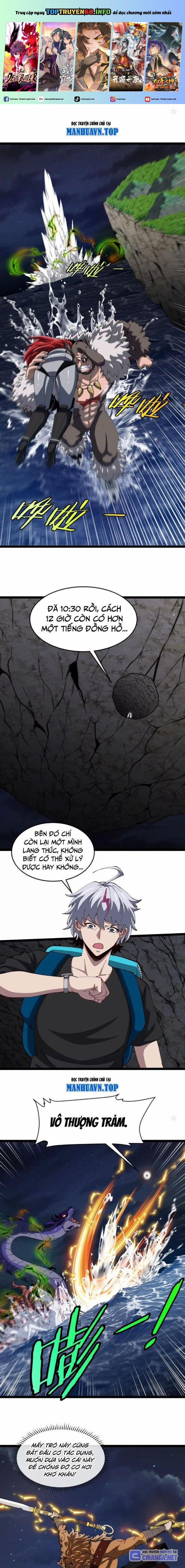 Ta Là Quái Thú Đại Chúa Tể 67 trang 0