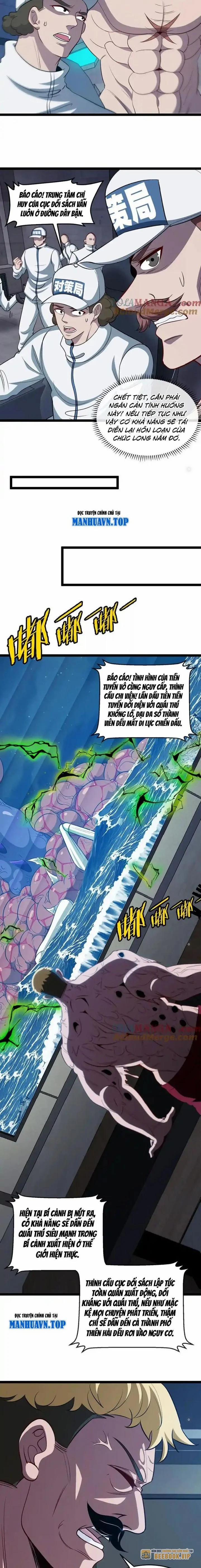 Ta Là Quái Thú Đại Chúa Tể 70 trang 1