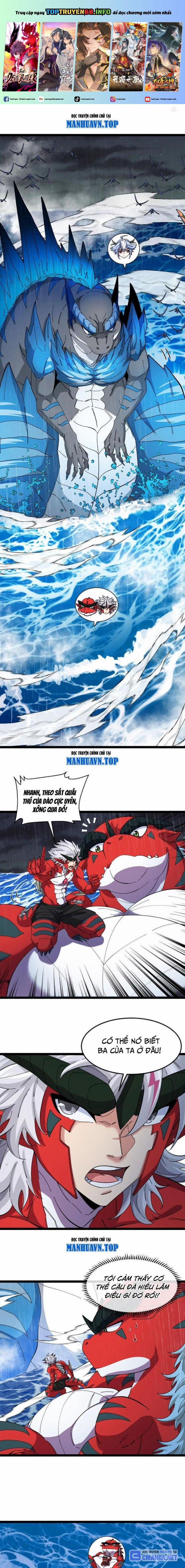 Ta Là Quái Thú Đại Chúa Tể 71 trang 0