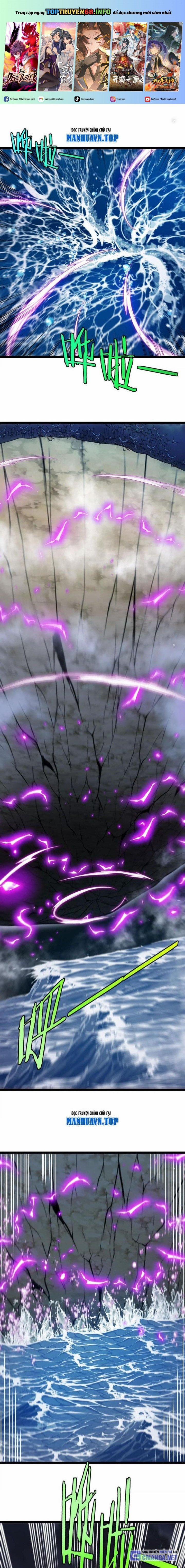 Ta Là Quái Thú Đại Chúa Tể 73 trang 0