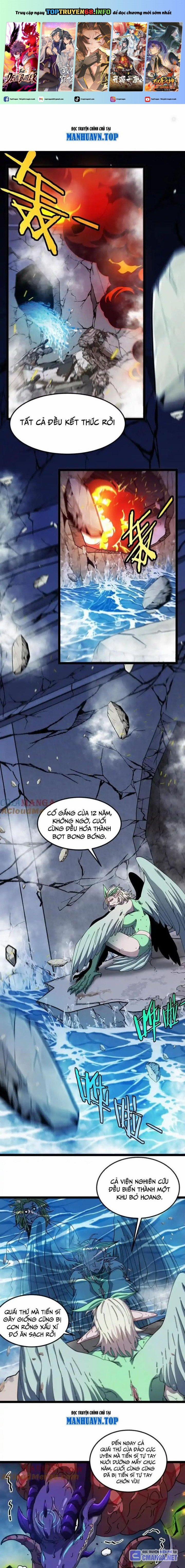 Ta Là Quái Thú Đại Chúa Tể 74 trang 0