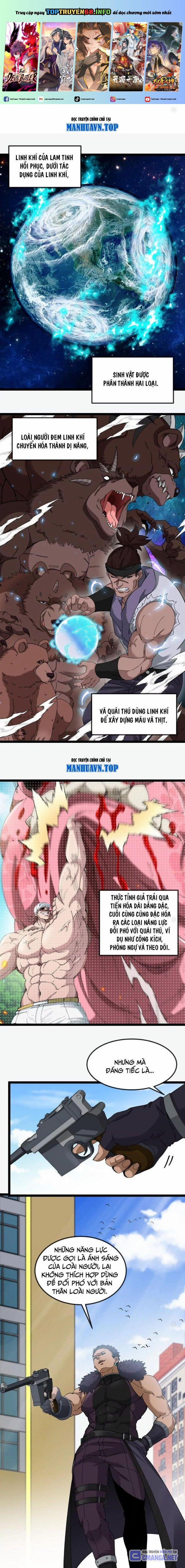 Ta Là Quái Thú Đại Chúa Tể 76 trang 0