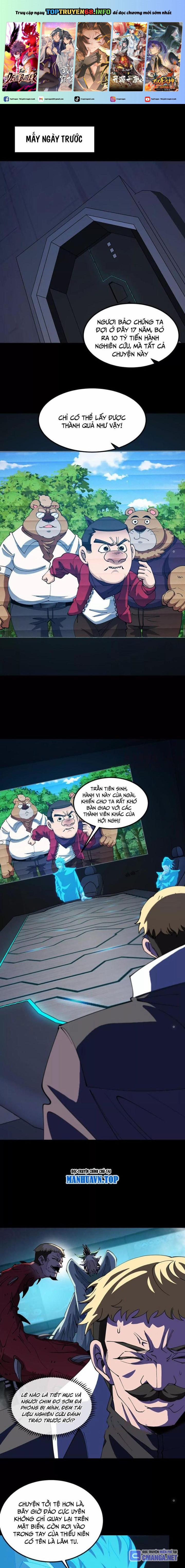 Ta Là Quái Thú Đại Chúa Tể 77 trang 0