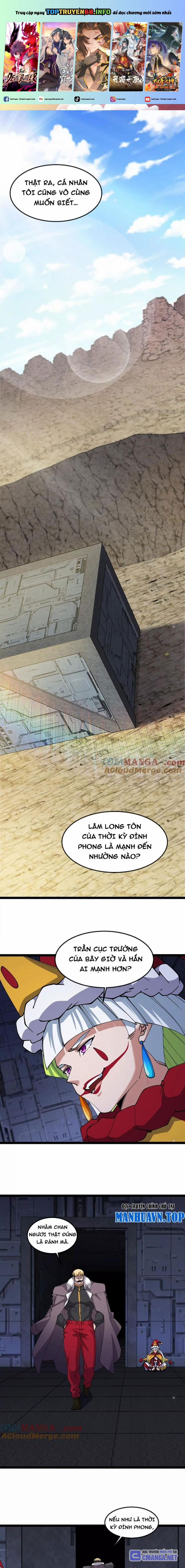 Ta Là Quái Thú Đại Chúa Tể 79 trang 0