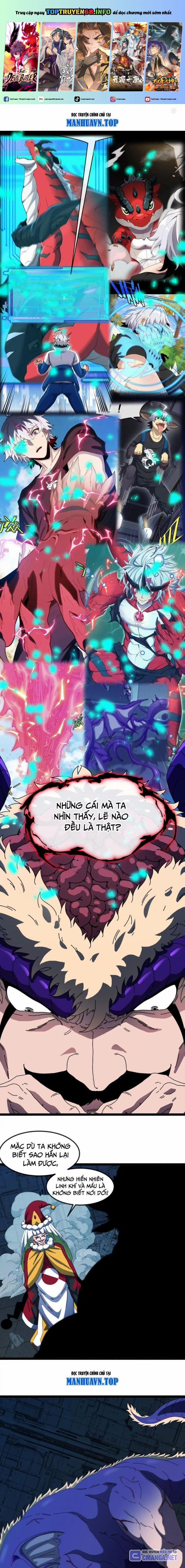 Ta Là Quái Thú Đại Chúa Tể 80 trang 0