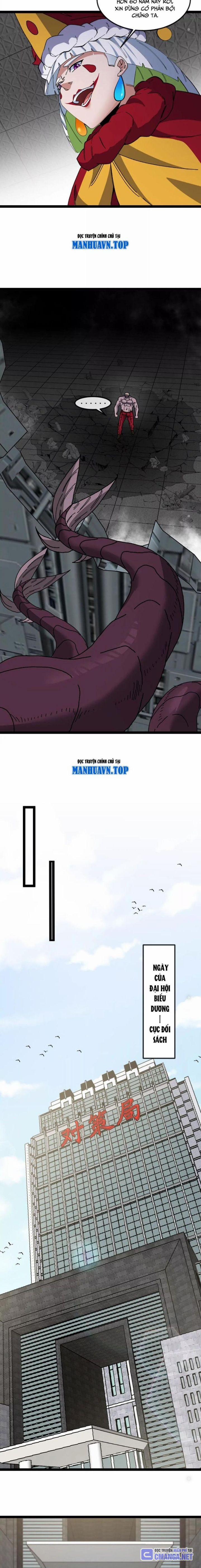 Ta Là Quái Thú Đại Chúa Tể 80 trang 4