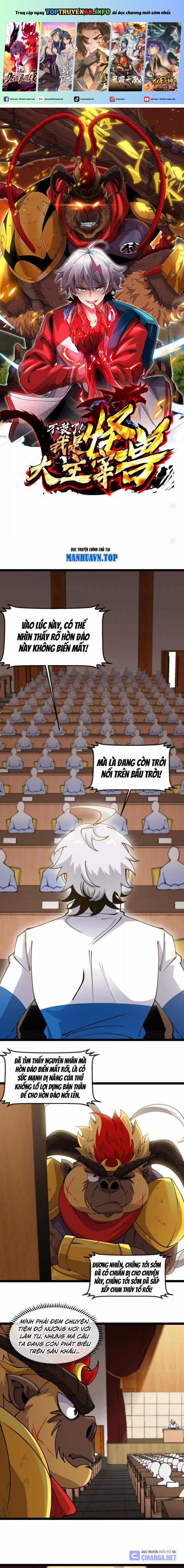 Ta Là Quái Thú Đại Chúa Tể 81 trang 0