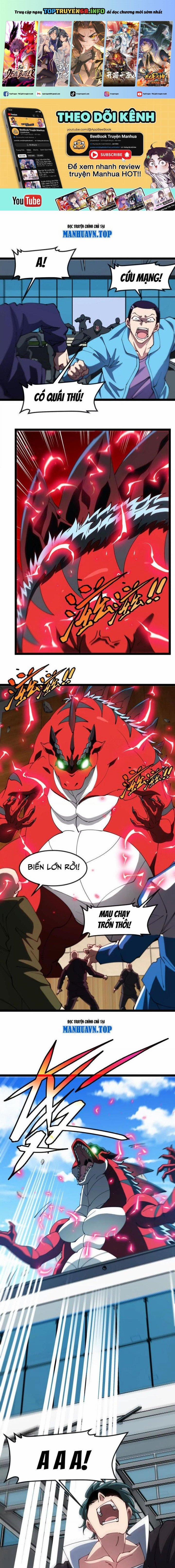 Ta Là Quái Thú Đại Chúa Tể 82 trang 0