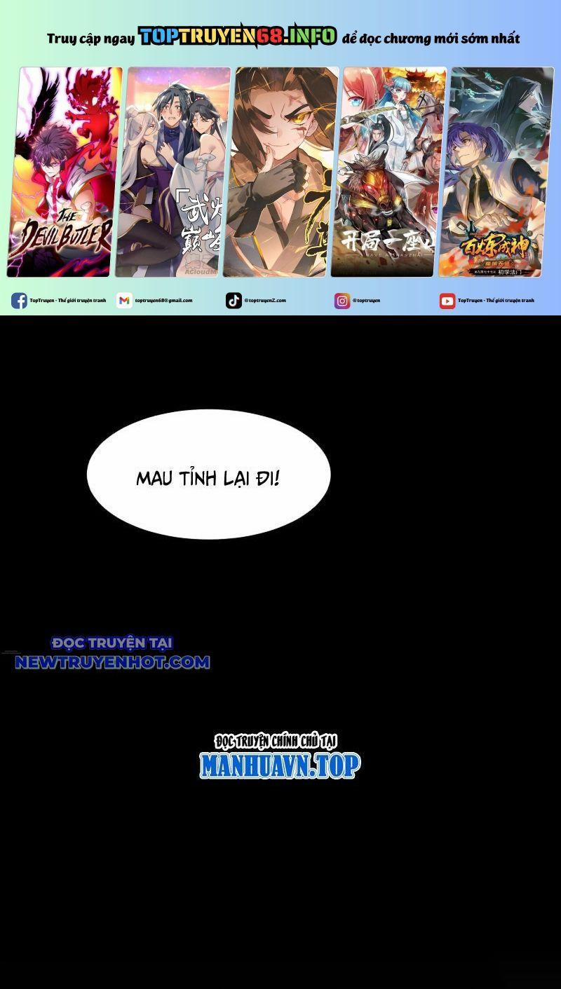 Ta Là Quái Thú Đại Chúa Tể 88 trang 0