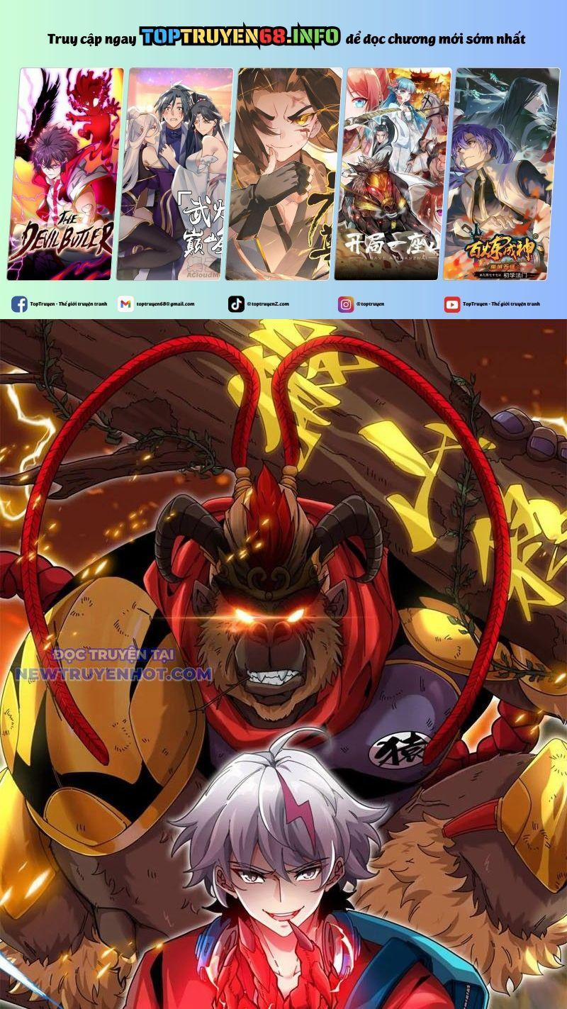 Ta Là Quái Thú Đại Chúa Tể 89 trang 0