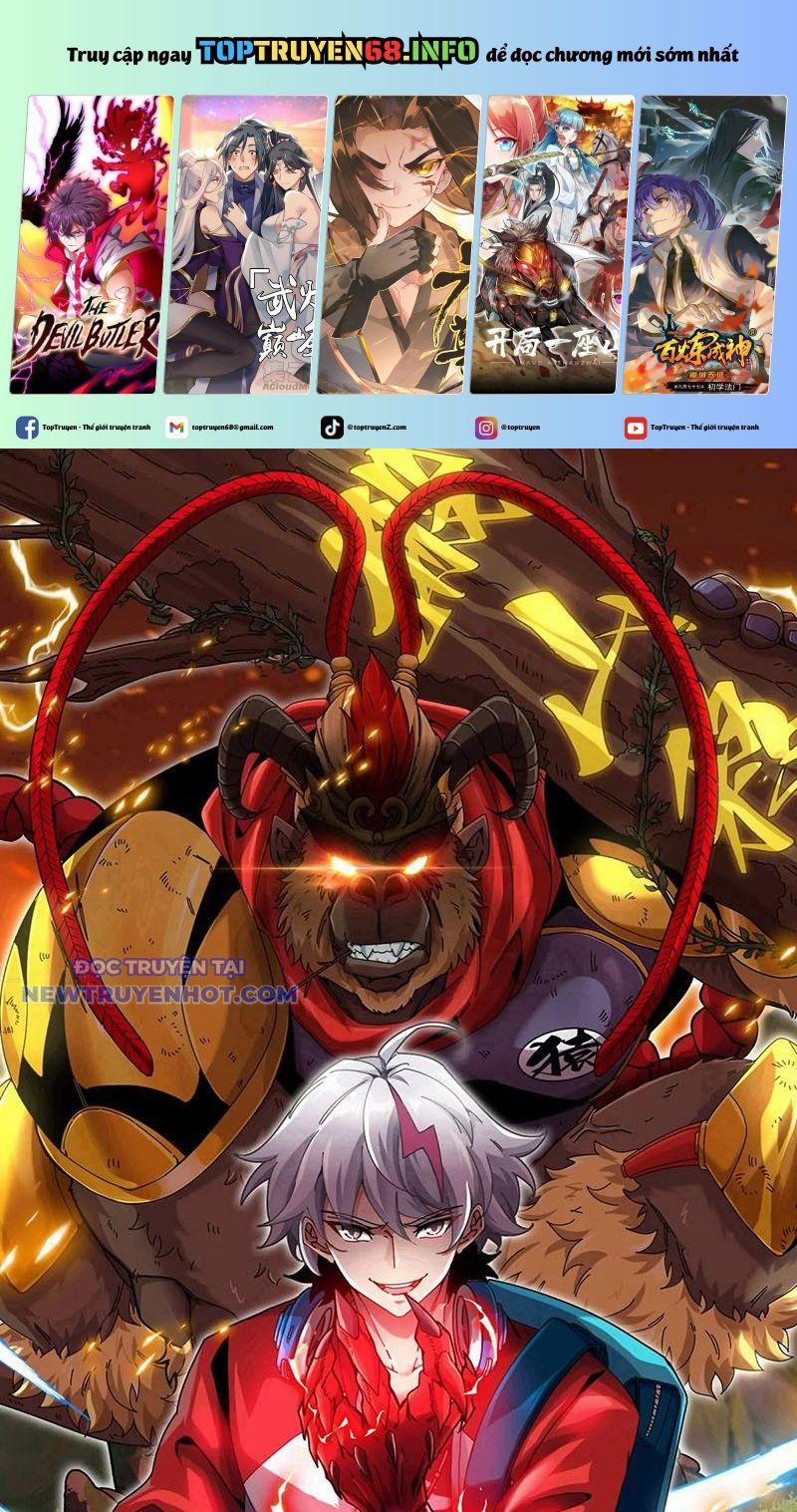 Ta Là Quái Thú Đại Chúa Tể 91 trang 0