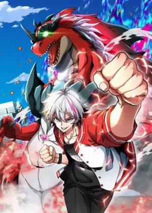 Đọc truyện tranh Ta Là Quái Thú Đại Chúa Tể