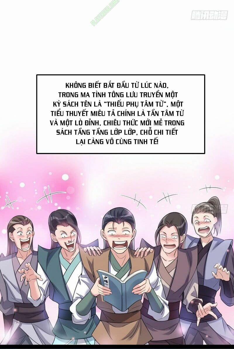 Ta Là Tà Đế 10 trang 12