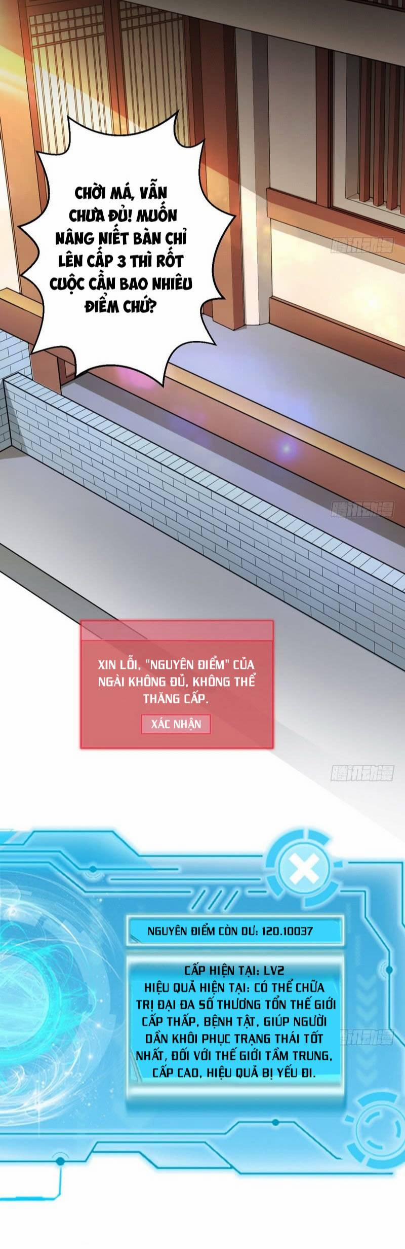 Ta Là Tà Đế 11.1 trang 0