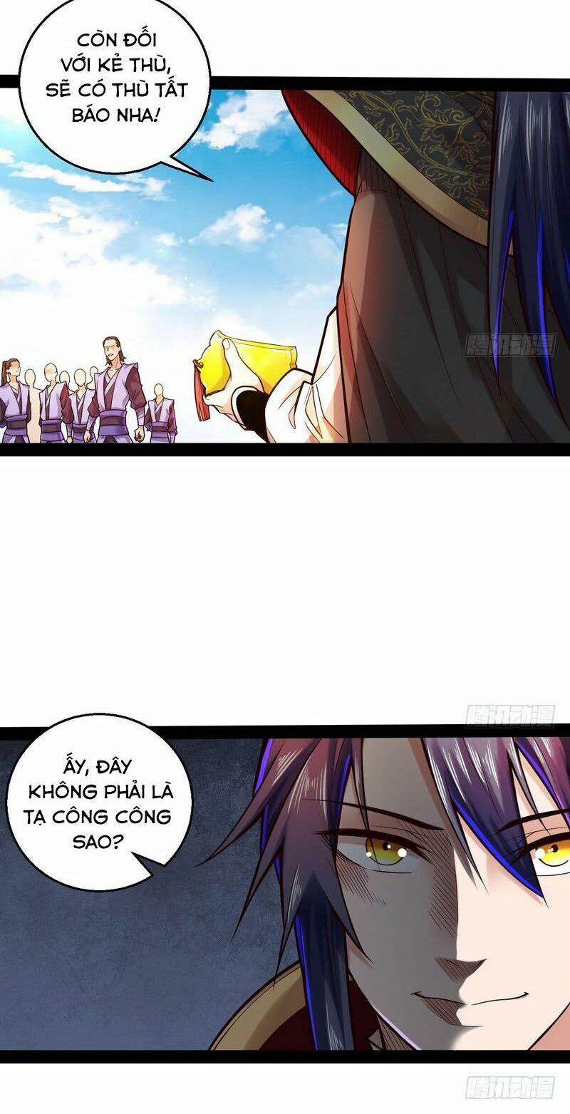 Ta Là Tà Đế 11 trang 32