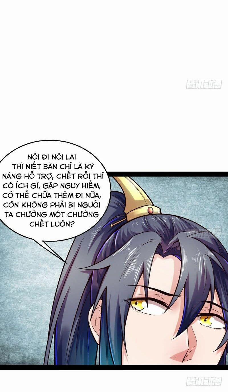 Ta Là Tà Đế 11 trang 5