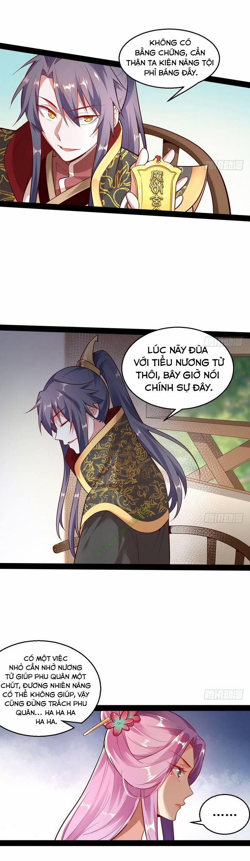 Ta Là Tà Đế 12.2 trang 0