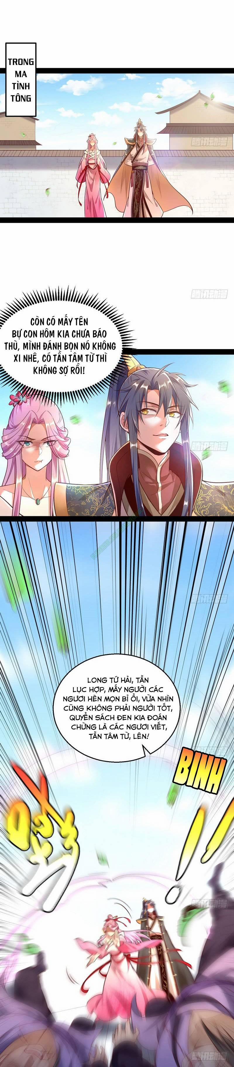 Ta Là Tà Đế 12.2 trang 2