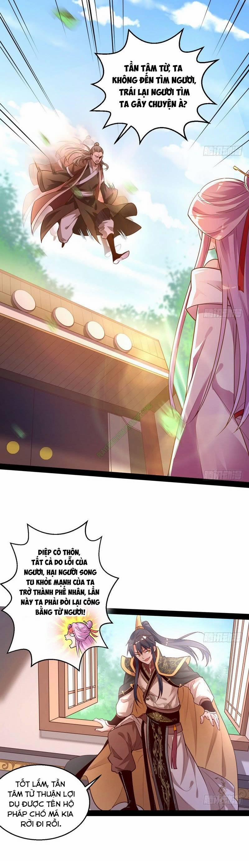 Ta Là Tà Đế 12.2 trang 6