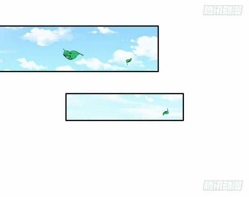 Ta Là Tà Đế 12 trang 22