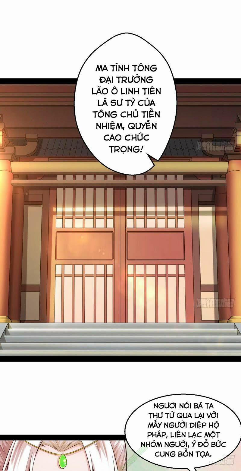 Ta Là Tà Đế 13 trang 2