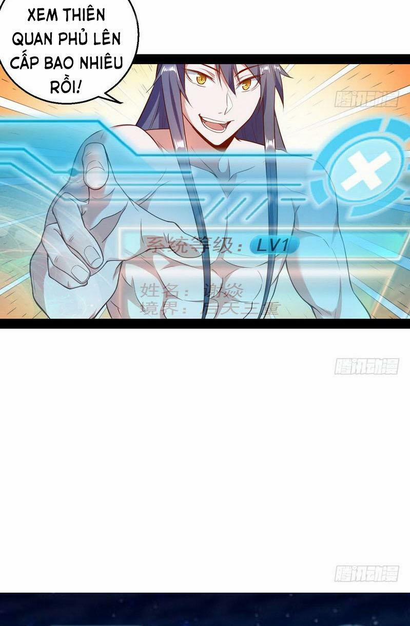 Ta Là Tà Đế 14.2 trang 17