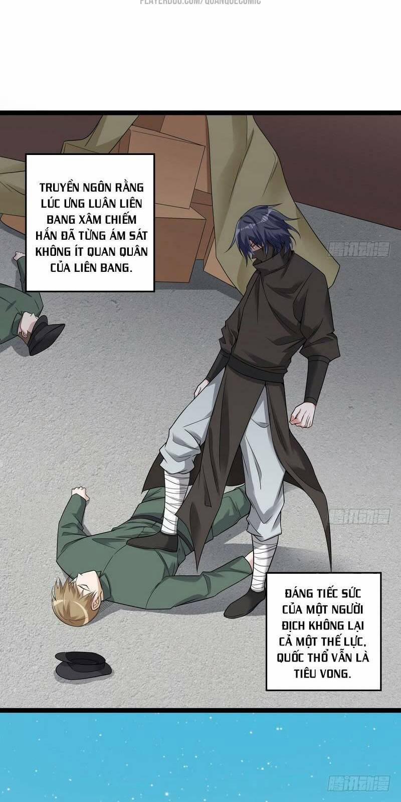 Ta Là Tà Đế 17.1 trang 5