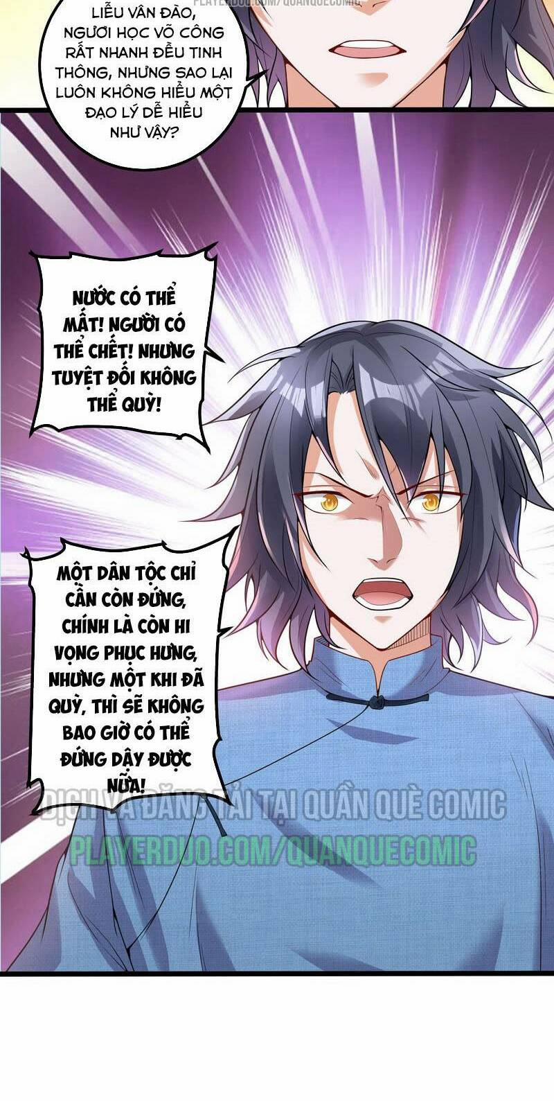 Ta Là Tà Đế 17.2 trang 13