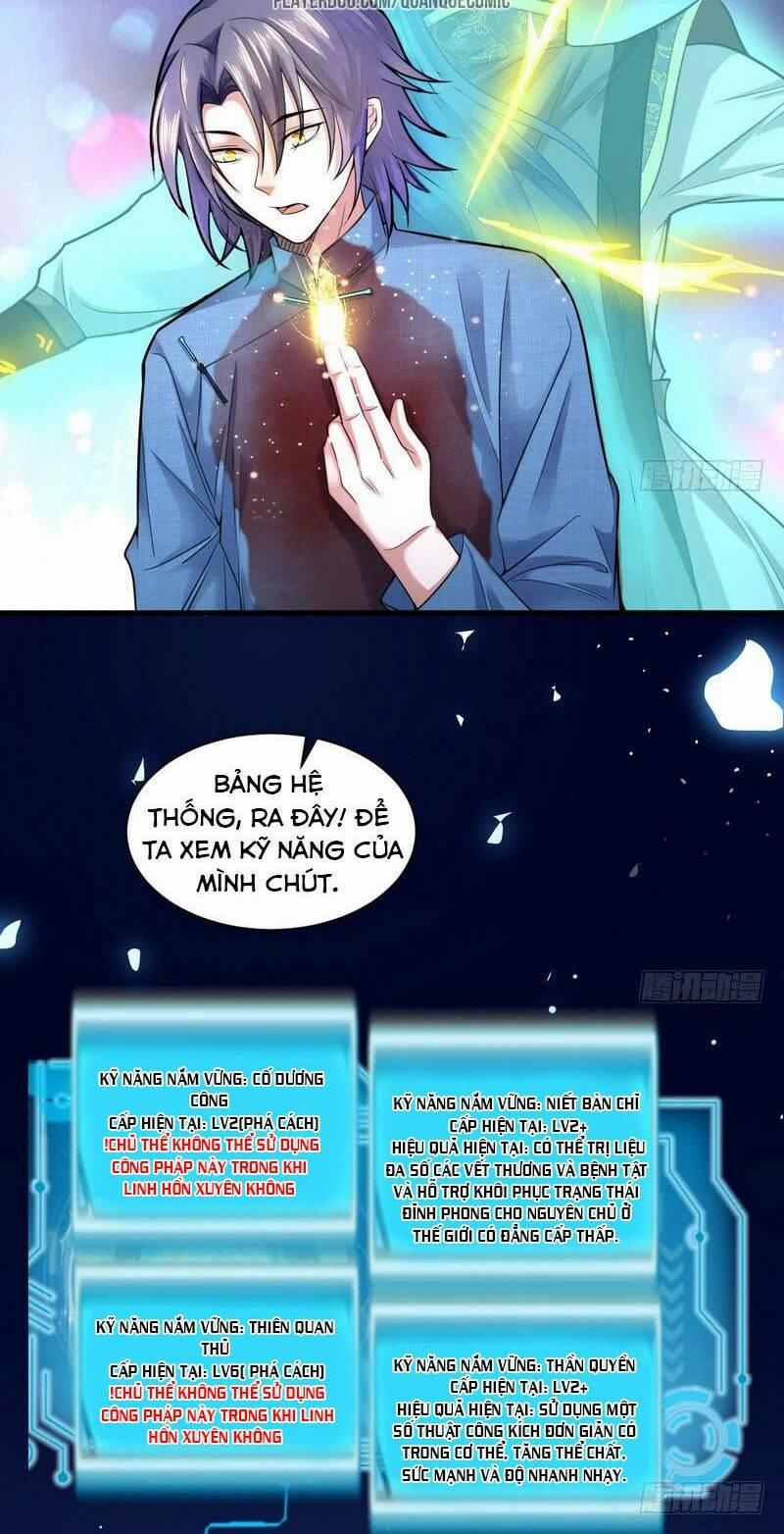 Ta Là Tà Đế 18.1 trang 5