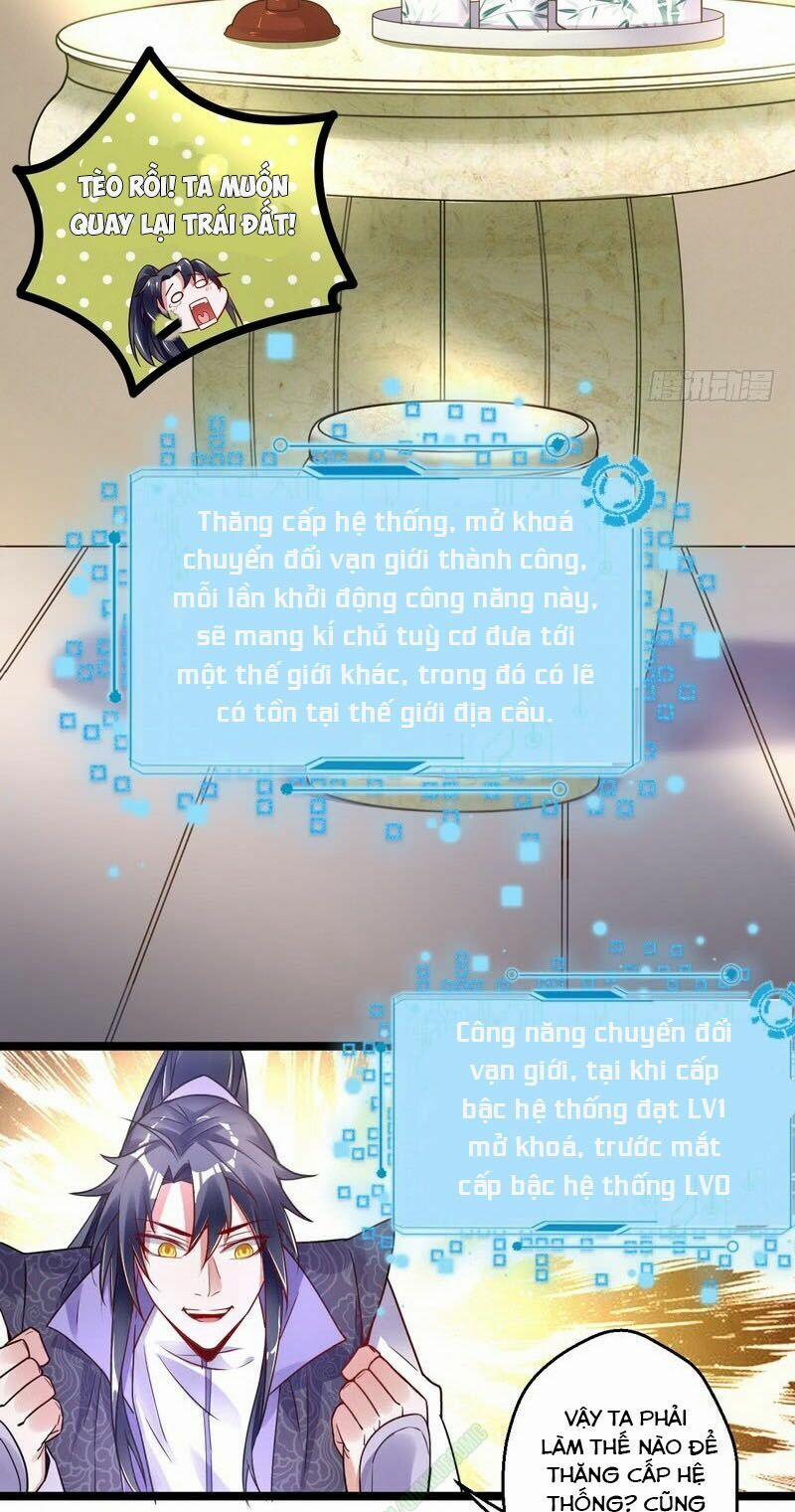 Ta Là Tà Đế 2 trang 14