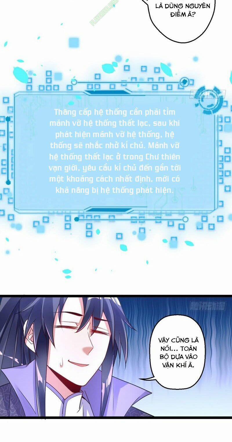 Ta Là Tà Đế 2 trang 15