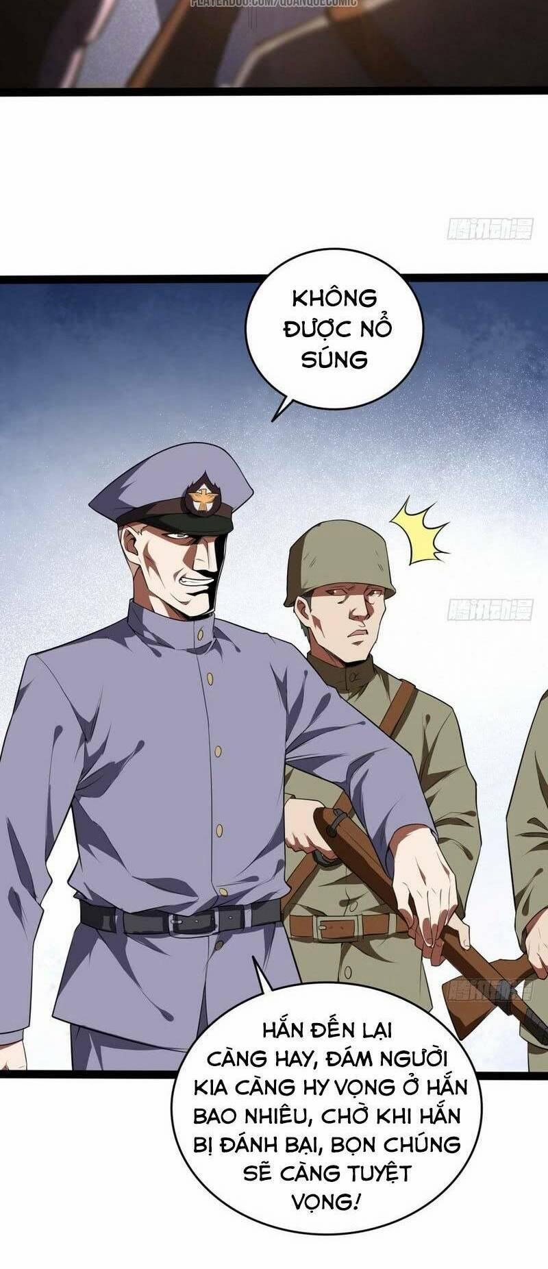 Ta Là Tà Đế 20 trang 1