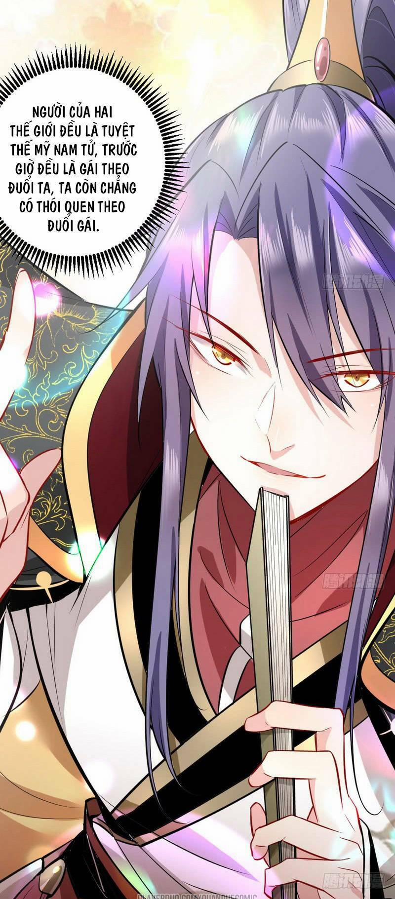 Ta Là Tà Đế 26 trang 20