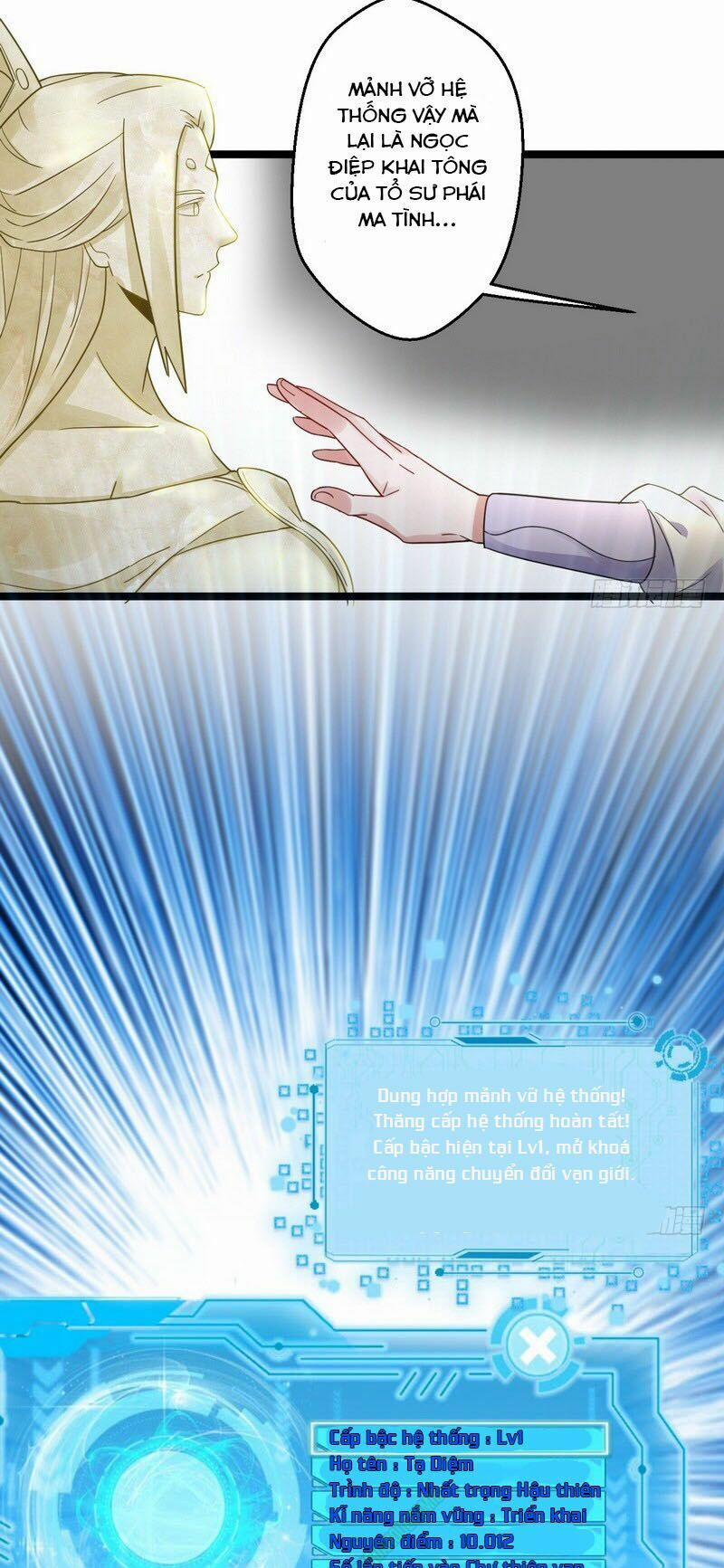 Ta Là Tà Đế 3 trang 63