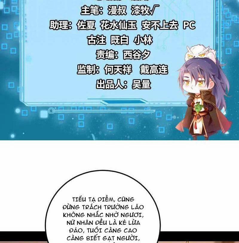 Ta Là Tà Đế 495 trang 1