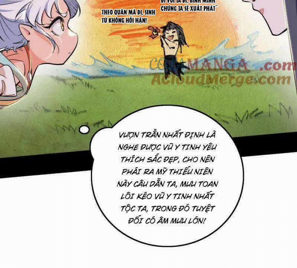 Ta Là Tà Đế 506 trang 86