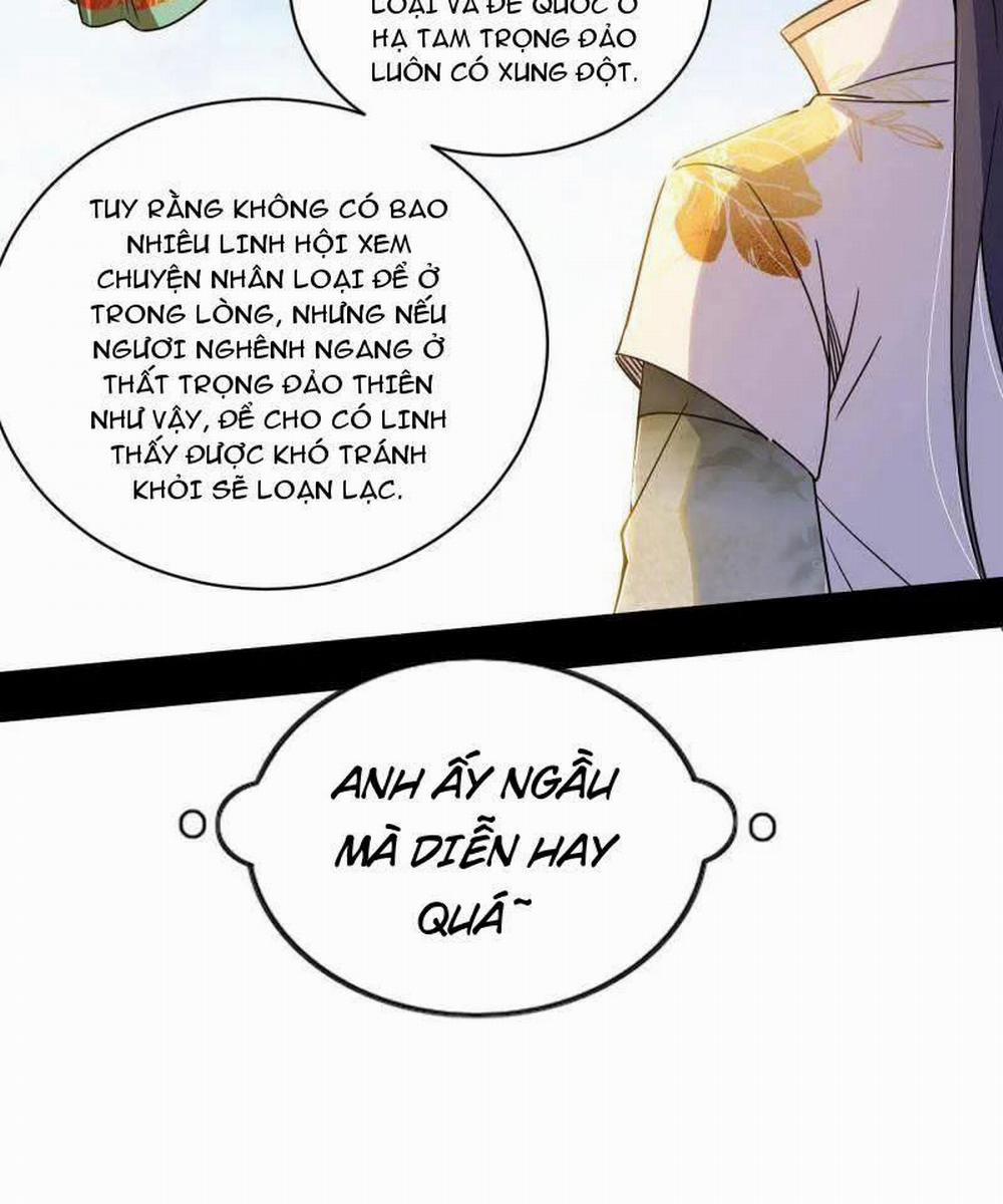 Ta Là Tà Đế 508 trang 78