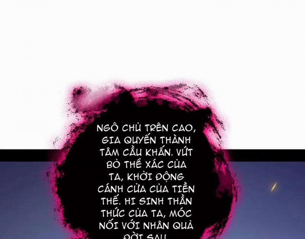 Ta Là Tà Đế 514 trang 82