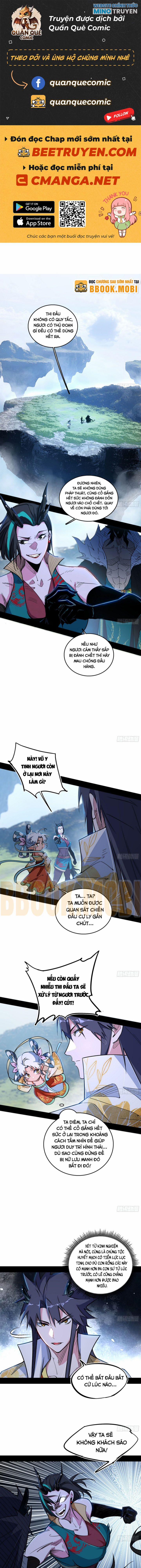 Ta Là Tà Đế 519 trang 1