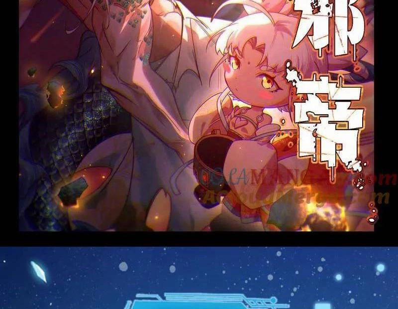 Ta Là Tà Đế 523 trang 1